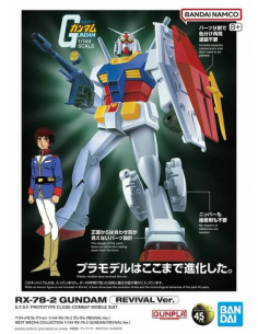 BEST MECHA COLLECTION 1/144 RX-78-2 GUNDAM REVIVAL VER