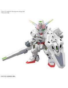 SD CROSS SILHOUETTE GUNDAM CALIBARN 2