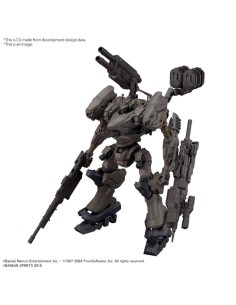 ARMORED CORE VI - RAD CC-2000 ORBITER NIGHTFALL - MODEL KIT 2