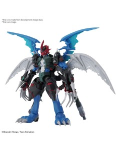 FIGURE-RISE STANDARD AMPLIFIED PAILDRAMON 2