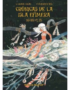 Crónicas de la isla efímera