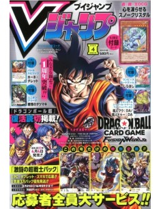 V JUMP Nº 4 2025 (Japonés)