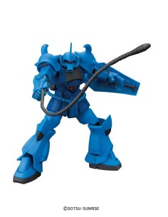 HGUC GOUF -REVIVE- 1/144 2
