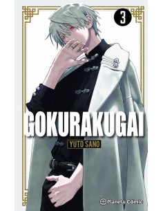 Gokurakugai 3