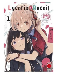 LYCORIS RECOIL - ANTOLOGIA 01
