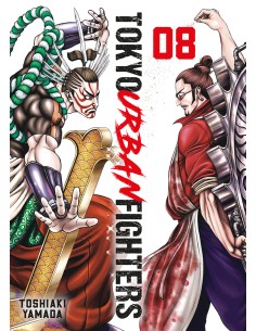 Tokyo urban fighters 08