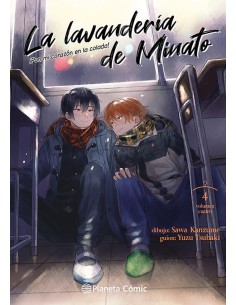 LA LAVANDERIA DE MINATO 04