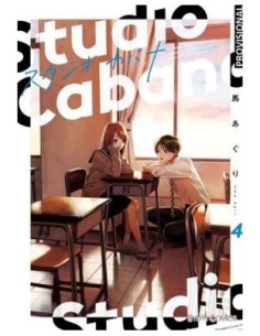 Studio Cabana 4