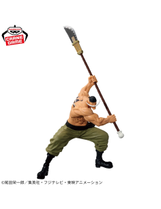 ONE PIECE GRANDISTA EDWARD.NEWGATE