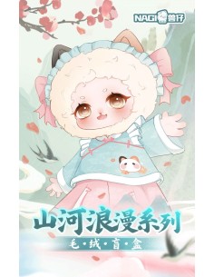 WAN LE XUN CHAO NAGI