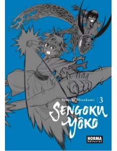 SENGOKU YOKO 03