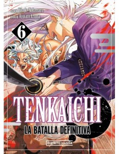 Tenkaichi la batalla definitiva 06