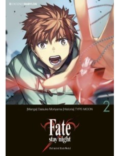 Fate/stay night: Unlimited Blade Works nº2