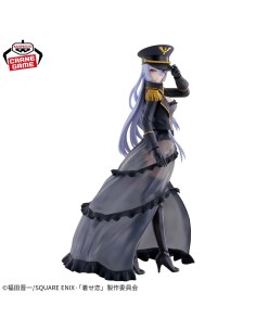 MY DRESS-UP DARLING ESPRESTO DETAILED ELEGANCE MARIN KITAGAWA BLACK