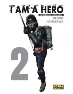 I AM A HERO. INTEGRAL 02