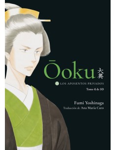 OOKU: LOS APOSENTOS PRIVADOS, VOL. 4
