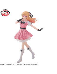 OSHI NO KO - RUBY POP IN 2 VER.