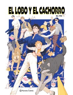El lobo y el cachorro 01