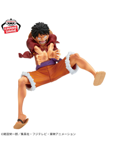 ONE PIECE - MAXIMATIC MONKEY D. LUFFY I&II SPECIAL (B)
