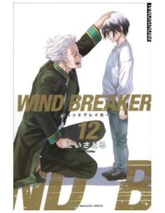 WIND BREAKER 12