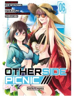 Otherside picnic 06