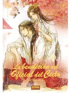LA BENDICION DEL OFICIAL DEL CIELO 06. ED. ESPECIAL