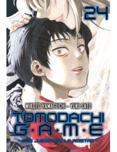 Tomodachi Game nº 24