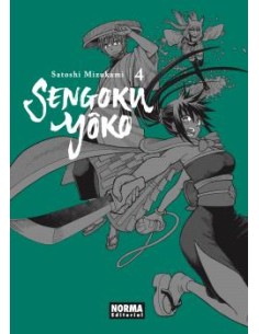 SENGOKU YOKO 04