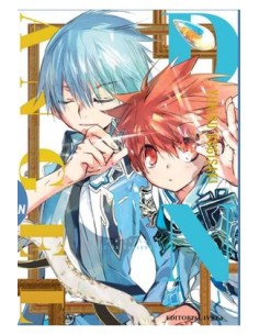 D.N. ANGEL 07 KANZENBAN
