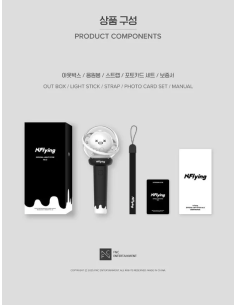 N.FLYING - OFFICIAL LIGHT STICK VER.2