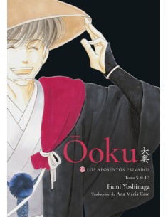 OOKU: LOS APOSENTOS PRIVADOS, VOL. 5