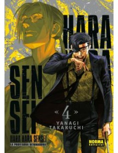 HARAHARA SENSEI 04