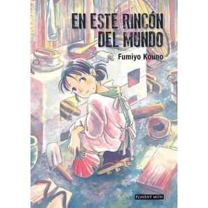 Un Zoo en Invierno (Nueva Edición)