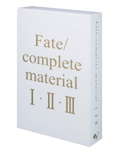 FATE/COMPLETE MATERIAL I・II・III