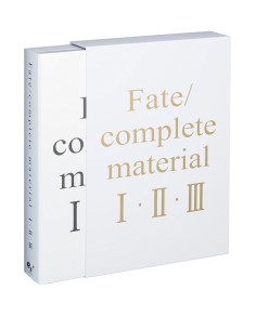 FATE/COMPLETE MATERIAL I・II・III 2