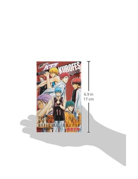 Kuroko no basuke ofisharu fan bukku kuro fesu OFFICIAL FAN BOOK