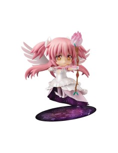 PUELLA MAGI MADOKA MAGICA - NENDOROID ULTIMATE MADOKA