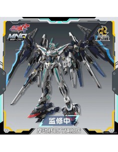MOTOR NUCLEAR BLAZING STARS MNP-CR01 HUAN CI PLASTIC MODEL KIT