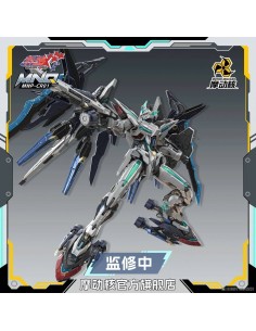 MOTOR NUCLEAR BLAZING STARS MNP-CR01 HUAN CI PLASTIC MODEL KIT 2