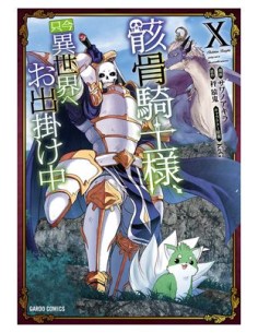 Skeleton knight in another world 11