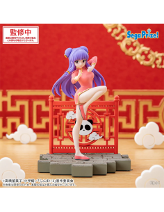 RANMA 1/2 LUMINASTA SHAMPOO 2