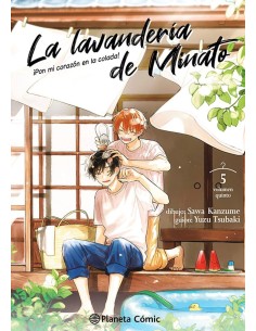 LA LAVANDERIA DE MINATO 05