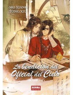 LA BENDICION DEL OFICIAL DEL CIELO 07. NOVELA