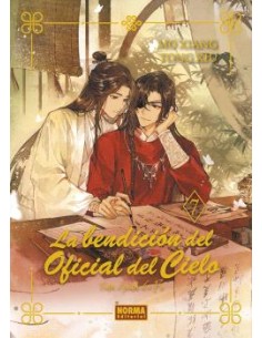LA BENDICION DEL OFICIAL DEL CIELO 07. ED. ESPECIAL