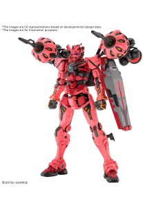 HG GUNDAM RED 1/144 2