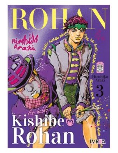 ASI HABLO ROHAN KISHIBE 03