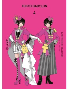 TOKYO BABYLON 04
