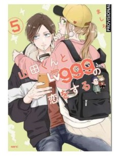 Mi Amor por Yamada está al NV. 999  Nº 05