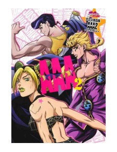 JoJo's Bizzare Adventure TV Anime Original Drawings AAA2