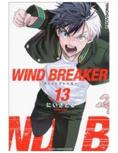 WIND BREAKER 13